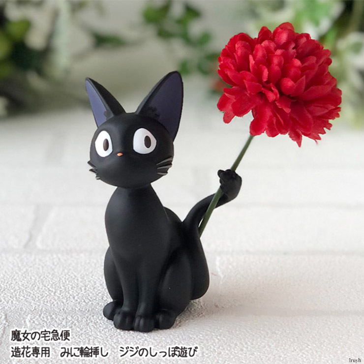 しっぽ遊び ジジ 黒猫 一輪挿し 造花セット 可愛い おしゃれ ジブリ 魔女の宅急便 造花専用 ミニサイズ ギフト ご褒美 インテリア 雑貨 庭_画像1