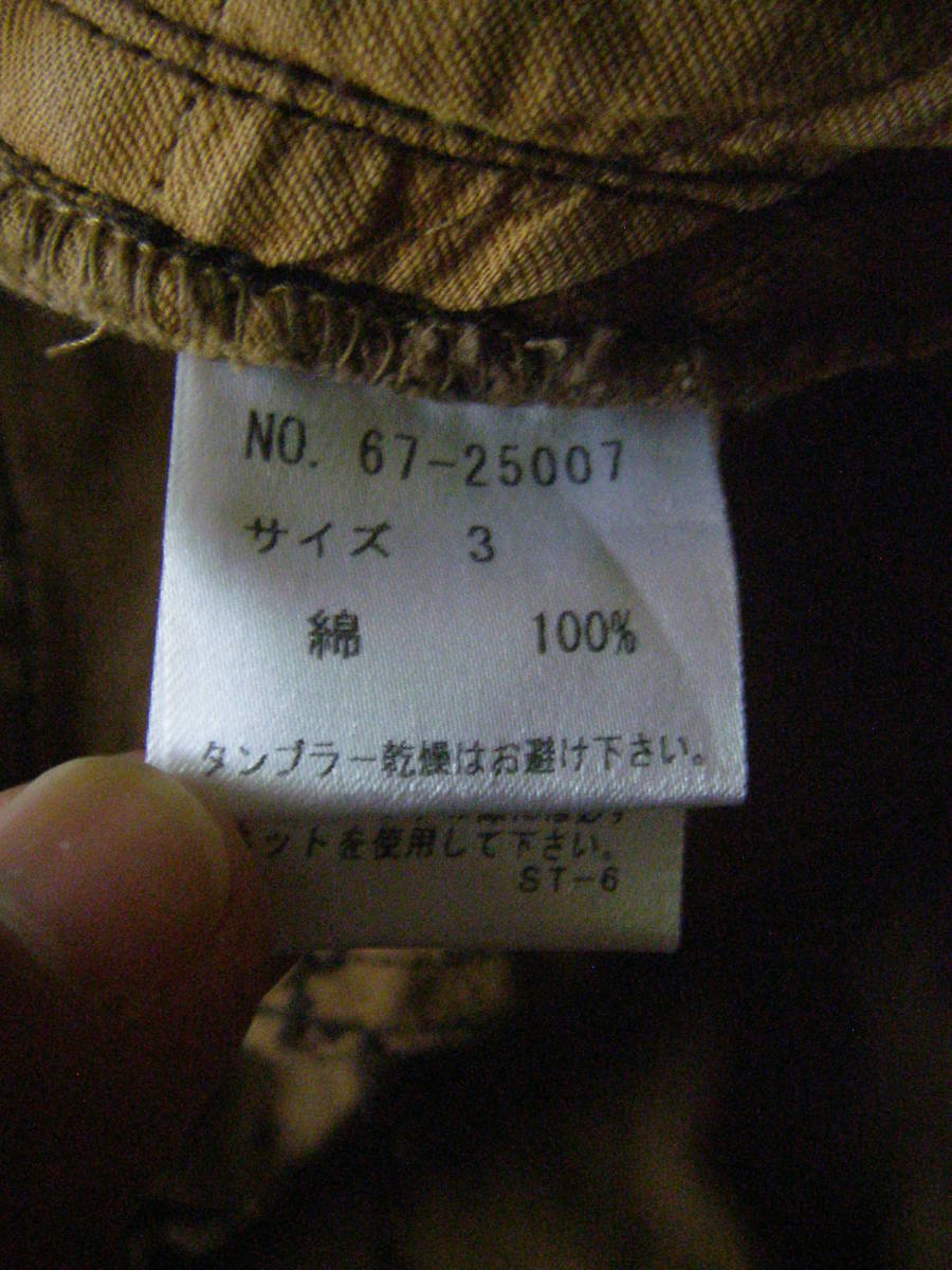 日本製 ジーンナッソーズ 茶 ブラウン ダック キャンバス スカート M ブラウンダック ( ネイティブ_画像6
