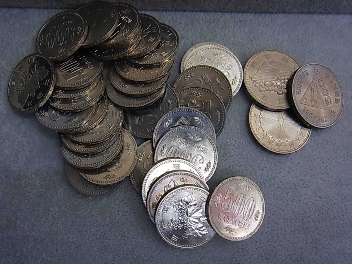 ♪♪昭和64年500円硬貨33枚他記念硬貨まとめて36枚アンティーク古銭