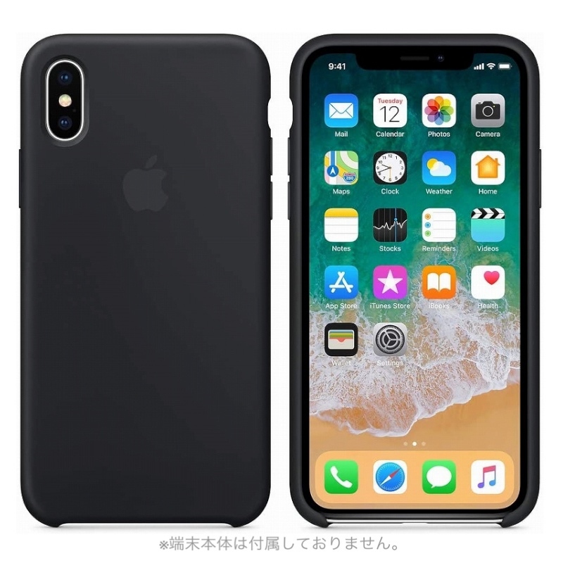 純正品 Apple iPhone X スマホケース ブラック シリコンケース ワイヤレス充電対応 アイフォン ケース カバー シンプル 無地 正規品の画像3