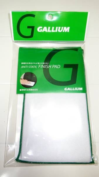 GALLIUM フィニッシュパッド 静電気除去 _画像1