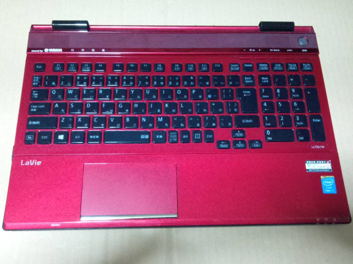 ありがとう ヤフオク! - NEC LaVie L LL750/NSR PC-LL750NSR Core i7