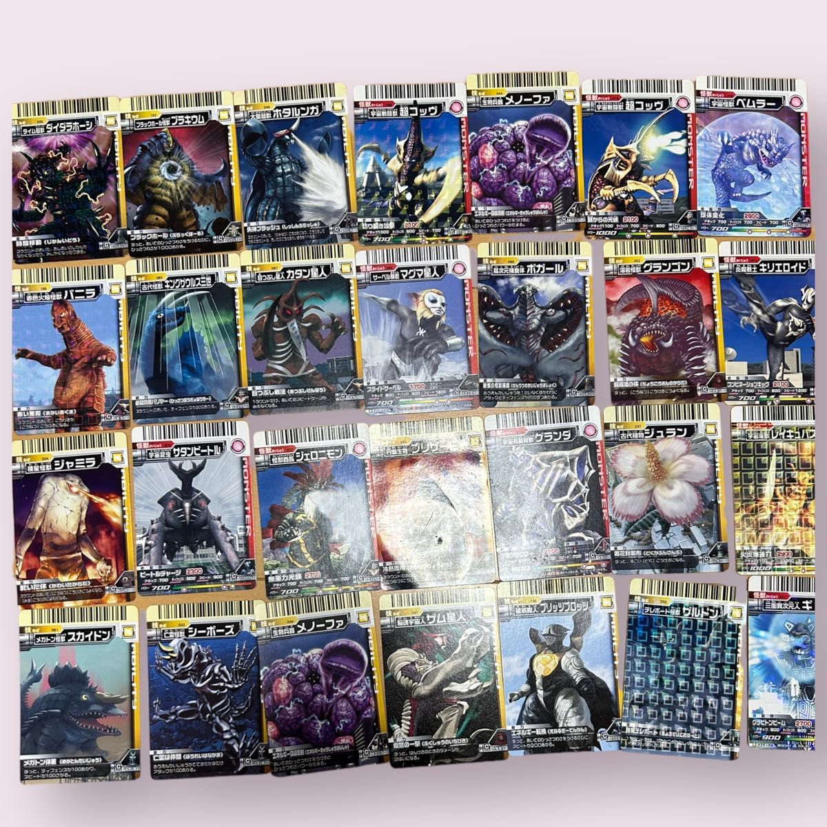 大怪獣バトル ウルトラマン カード TCG 引退品 バラ売り可 大怪獣バトル ウルトラマン カード TCG 引退品 バラ売り可