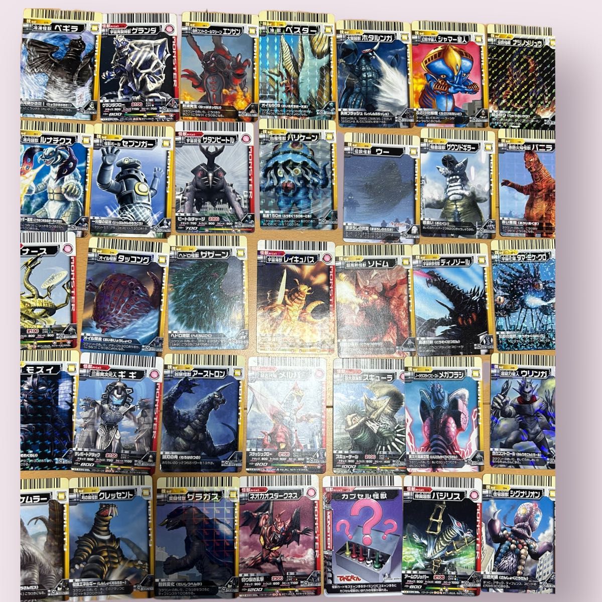 大怪獣バトル ウルトラマン カード TCG 引退品 バラ売り可 まとめ売り