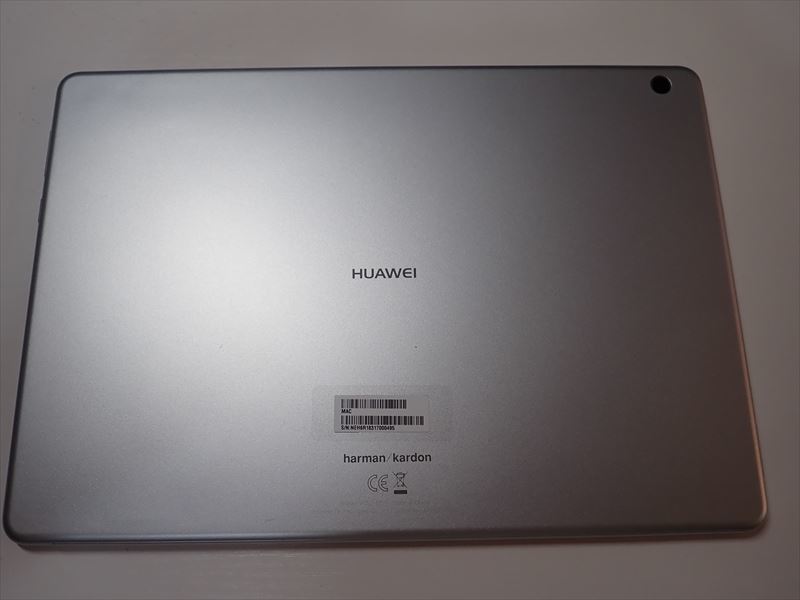 トップ Mediapad M3 Lite 10 Wp Wi Fiモデル ざたなもめ トップ Mediapad M3 Lite 10 Wp Wi Fiモデル ざたなもめ