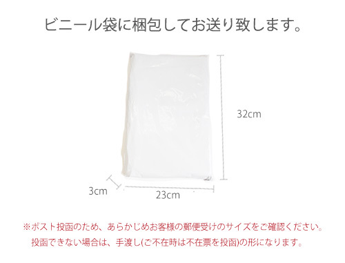 【送料無料】泉州タオル フェイスタオル 白 3枚セット 綿100% 安心の国産・日本製「大阪泉州」 吸水性と肌触りは抜群 #こもれび_画像10