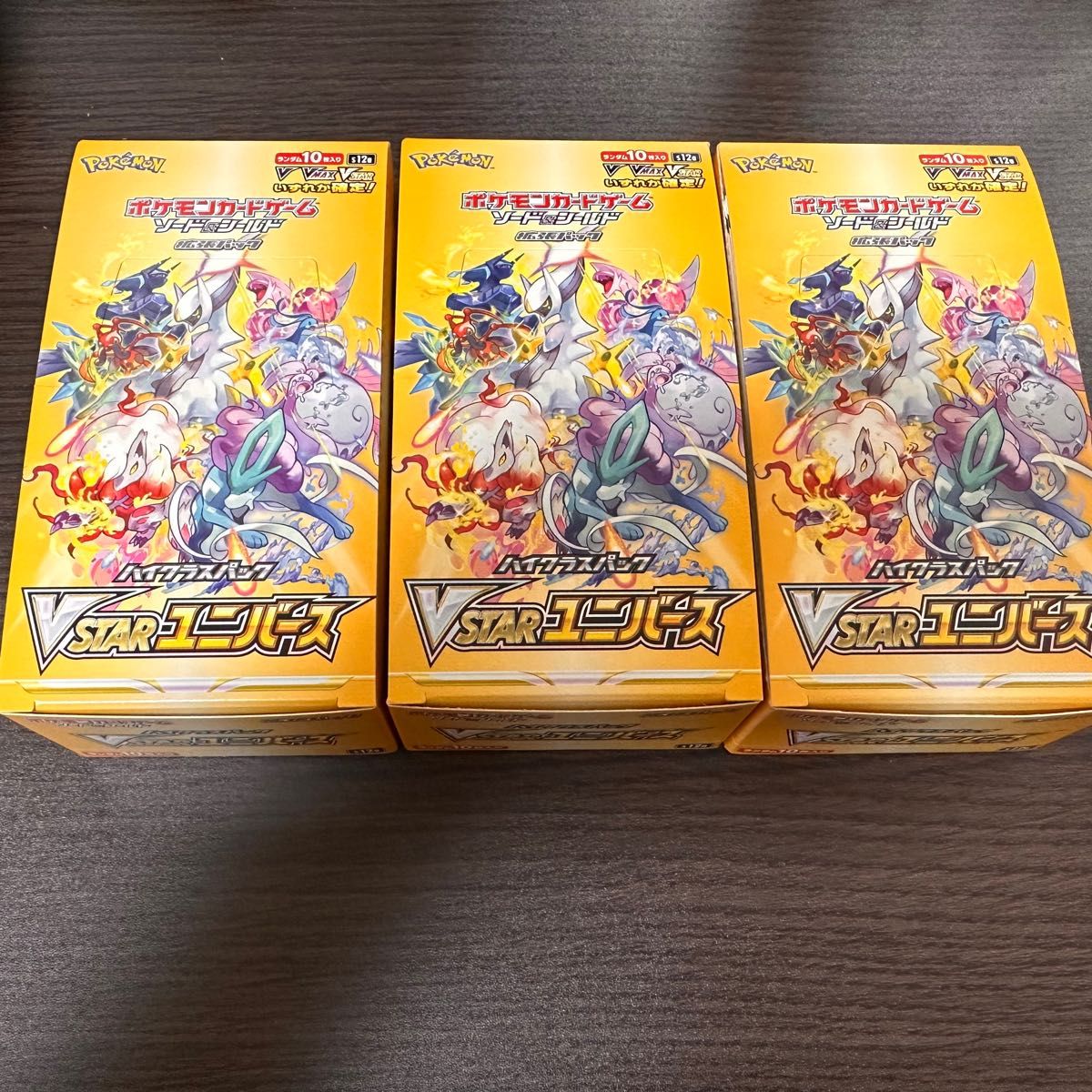 V STARユニバース ポケモンカード vstarユニバース シュリンク無し1box