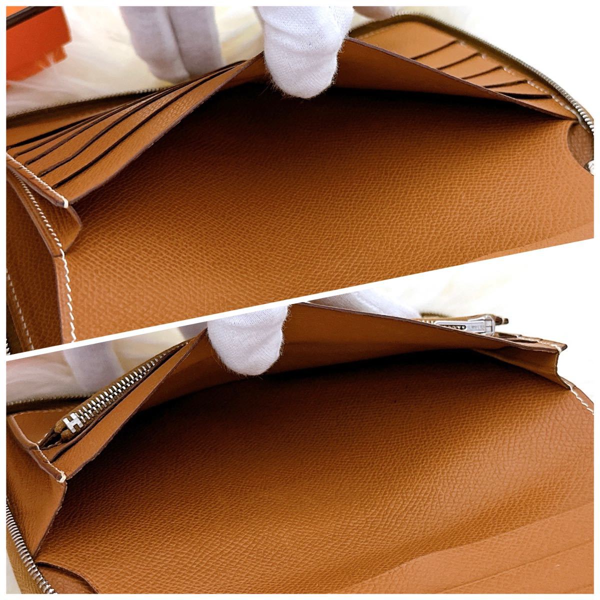 極美品】 HERMES エルメス アザップ コンバイン ラウンド 極美品】 HERMES エルメス アザップ コンバイン ラウンド