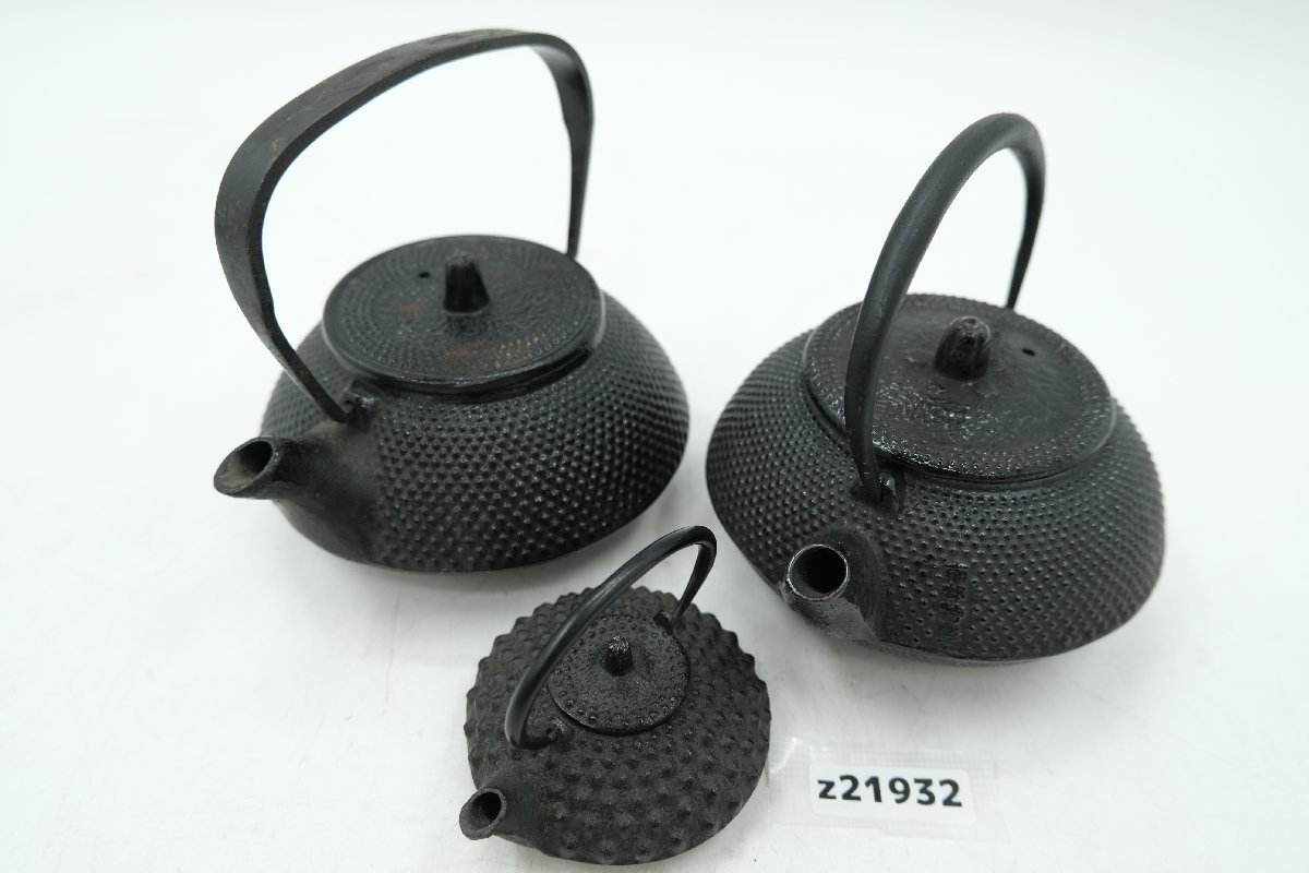 z21932】南部鉄器鉄瓶急須三厳堂小ぶり3点セットまとめ茶道具| JChere