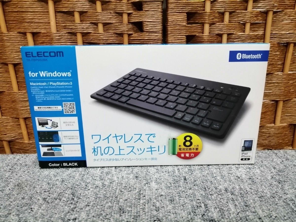 エレコム Bluetooth(R)3.0対応 キーボードTK-FBP052BK