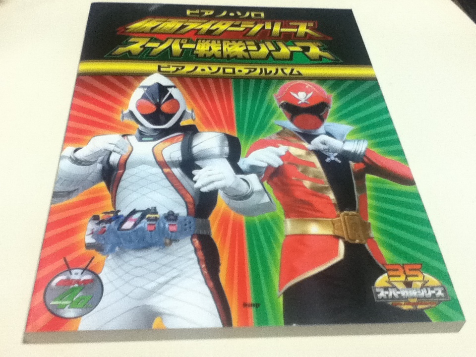 北の国から DVDマガジン VOL.24 倉本聰 '95秘密 田中邦衛 吉岡秀隆 中嶋朋子 岩城滉一 宮沢りえ 横山めぐみ 美保純 大竹しのぶ 地井武男 テレビ 北の国から DVDマガジン VOL.24 倉本聰 '95秘密 田中邦衛 吉岡秀隆 中嶋朋子 岩城滉一 宮沢りえ 横山めぐみ 美保純 大竹しのぶ 地井武男 テレビ