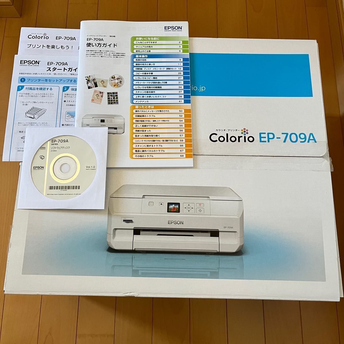 EPSON EP-709A 印刷不具合 ジャンク プリンター カラリオ EPSON EP-709A 印刷不具合 ジャンク プリンター カラリオ