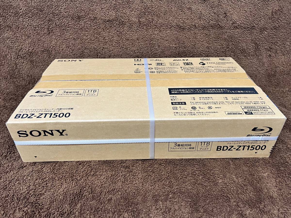 新しいエルメス ☆新品☆ SONY ソニー ブルーレイレコーダー BDZ