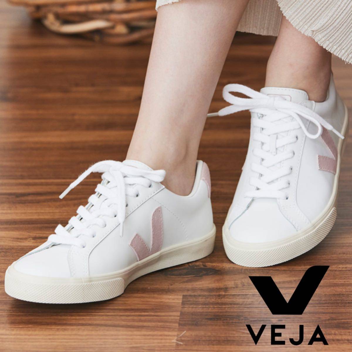 VEJA ヴェジャ ESPLAR エスプラー WHITE BABE スニーカー ベジャ 2023SS新色カラー　ピンク　24cm