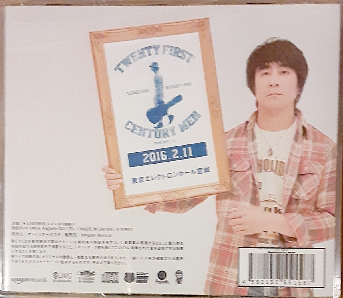 未開封】山崎まさよし/ live in package 東京エレクトロンホール宮城