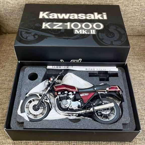 Yahoo!オークション - 絶版美品1/12 Wit's KAWASAKI kZ1000 mk Yahoo!オークション - 絶版美品1/12 Wit's KAWASAKI kZ1000 mk