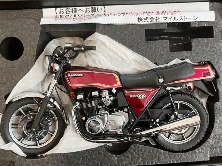 絶版美品1/12 Wit's KAWASAKI kZ1000 mk.Ⅱ Mk Ⅱ ウィッツ 川崎 カワサキ ルミナスダークレッド ダイキャストバイク 検索 z1 z2 zⅠ zⅡ_画像2