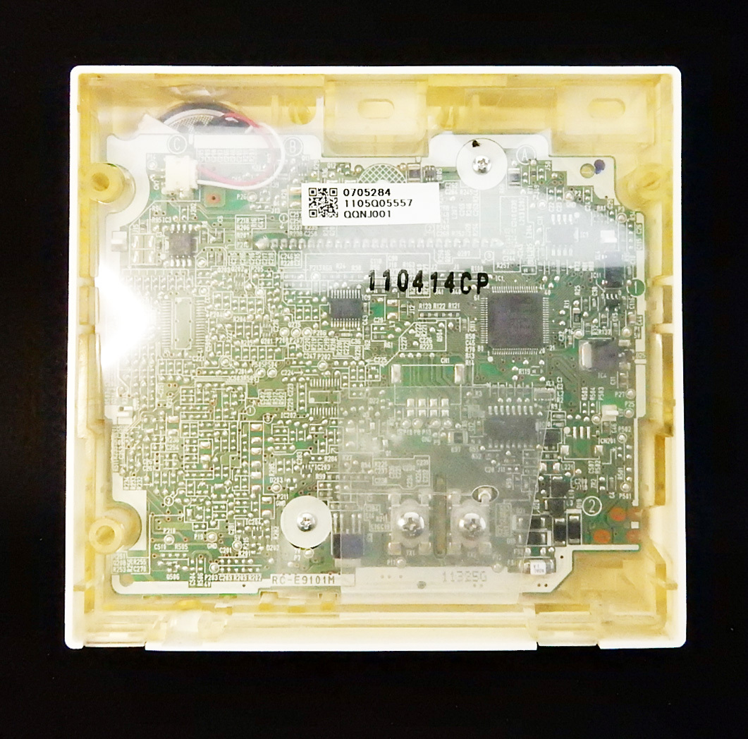 RC-9101M QQNK041 ノーリツ NORITZ 給湯器 リモコン 返品可能 RC-9101M QQNK041 ノーリツ NORITZ 給湯器 リモコン 返品可能