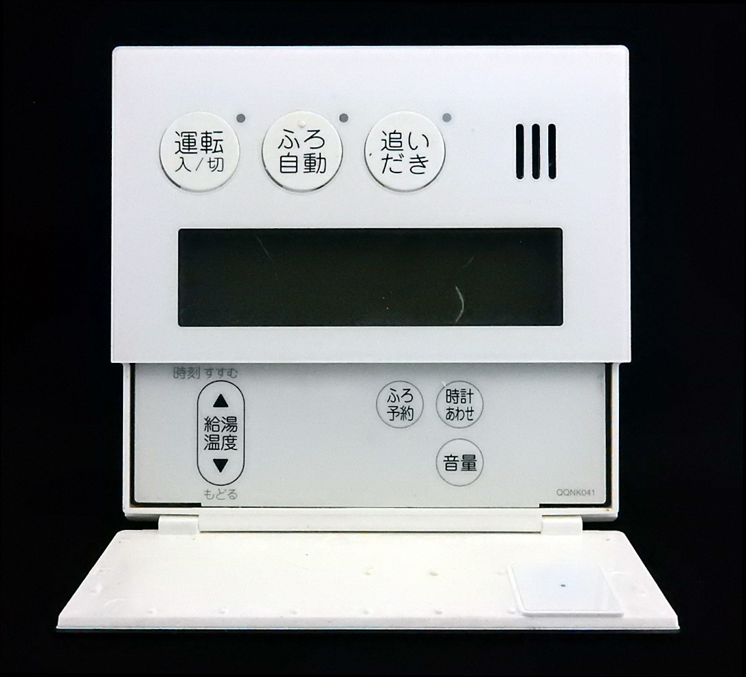 RC-9112M-1 ノーリツ NORITZ 給湯器 リモコン QQNK041 給湯 RC-9112M-1 ノーリツ NORITZ 給湯器 リモコン QQNK041 給湯