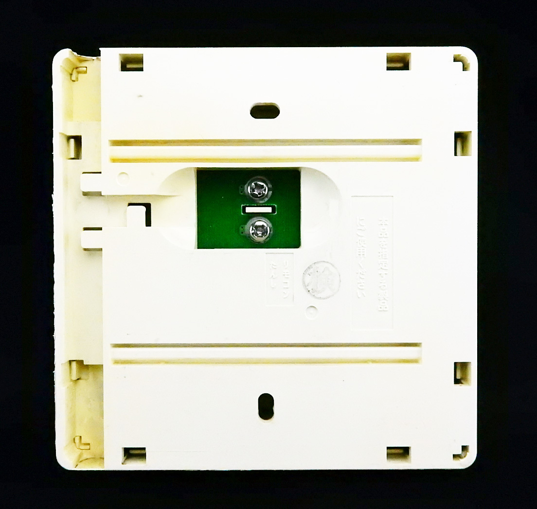 MC-33-2 リンナイ Rinnai KG-E520RFW KG-RK599B 東京ガス 給湯 MC-33-2 リンナイ Rinnai KG-E520RFW KG-RK599B 東京ガス 給湯