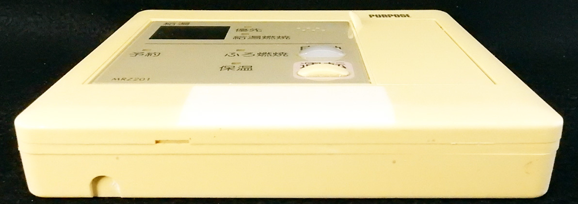 MRZ201 パーパス PURPOSE 給湯器 リモコン 返品可能 送料無料 MRZ201 パーパス PURPOSE 給湯器 リモコン 返品可能 送料無料