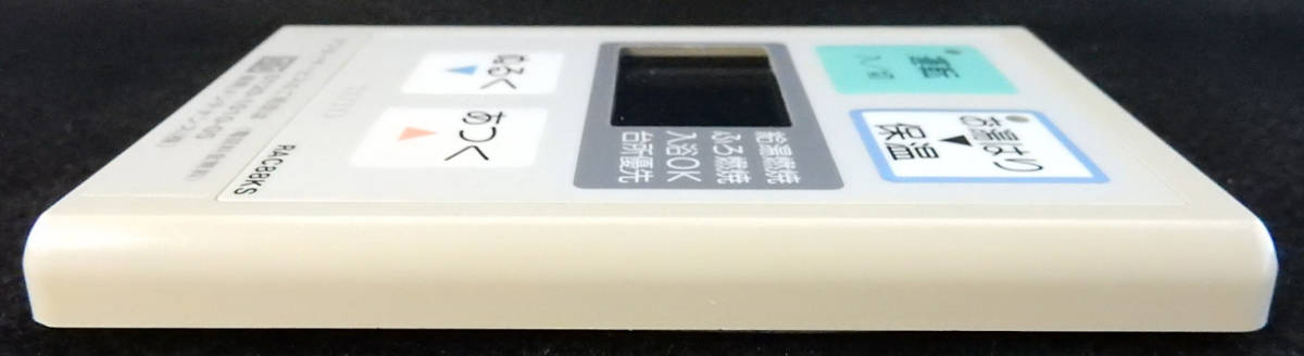 Yahoo!オークション - RAC88KS TOTO 給湯器 リモコン 返品可能 Yahoo!オークション - RAC88KS TOTO 給湯器 リモコン 返品可能