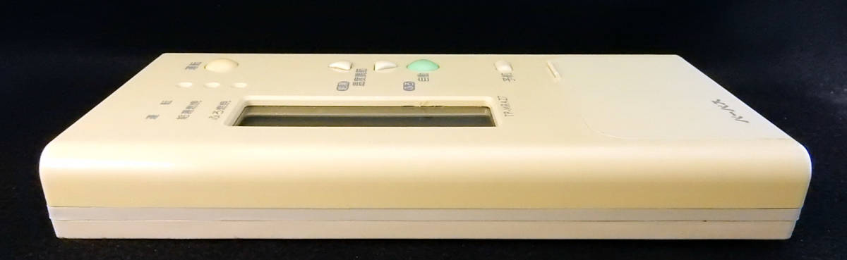 TP-MRAZ7 パーパス PURPOSE 給湯器 リモコン 返品可能 送料無料 TP-MRAZ7 パーパス PURPOSE 給湯器 リモコン 返品可能 送料無料