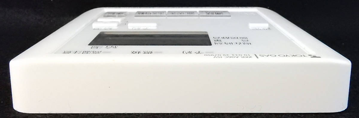 XKR-A06C-ISV 東京ガス TOKYO GAS MC-675 給湯器 リモコン 返品 XKR-A06C-ISV 東京ガス TOKYO GAS MC-675 給湯器 リモコン 返品