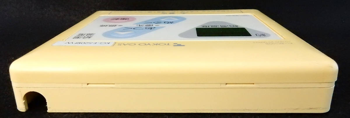 MC-33-2 リンナイ Rinnai KG-E520RFW KG-RK599B 東京ガス 給湯 MC-33-2 リンナイ Rinnai KG-E520RFW KG-RK599B 東京ガス 給湯