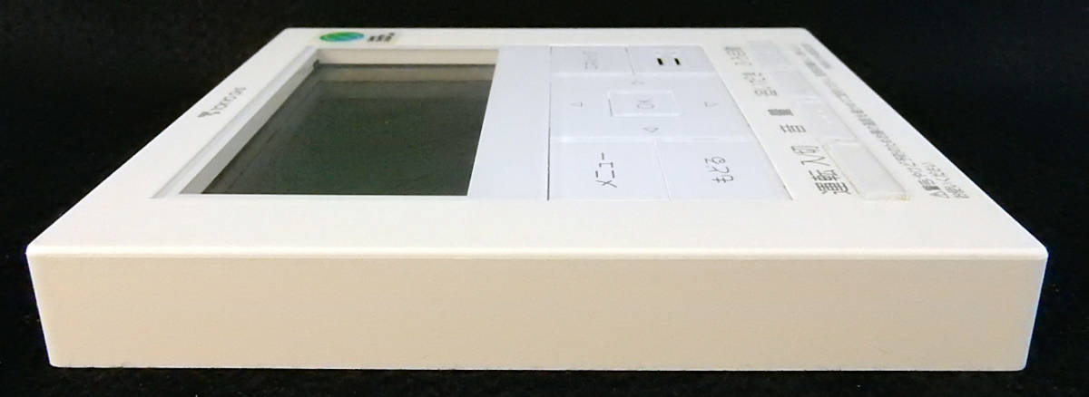 FKRA11A-BDE2JSV 東京ガス TOKYO GAS 給湯器 リモコン 返品可能 FKRA11A-BDE2JSV 東京ガス TOKYO GAS 給湯器 リモコン 返品可能
