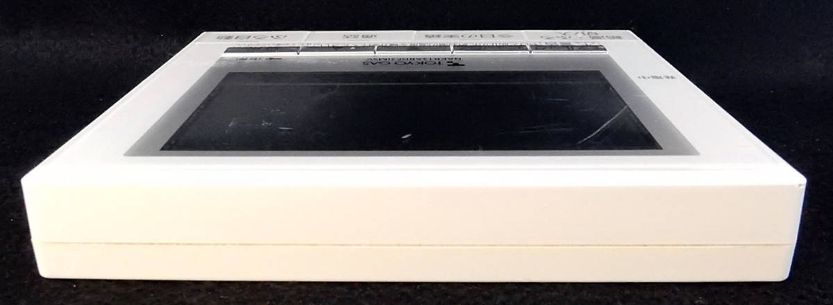 NAKR13ABDE2IMSV 東京ガス TOKYO GAS パナソニック エネファーム NAKR13ABDE2IMSV 東京ガス TOKYO GAS パナソニック エネファーム