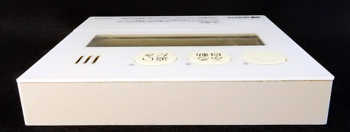RC-9101M QQNK041 ノーリツ NORITZ 給湯器 リモコン 返品可能 RC-9101M QQNK041 ノーリツ NORITZ 給湯器 リモコン 返品可能