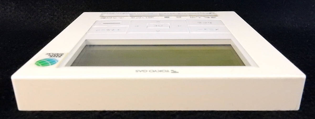 FKRA11A-BDE2JSV 東京ガス TOKYO GAS 給湯器 リモコン 返品可能 FKRA11A-BDE2JSV 東京ガス TOKYO GAS 給湯器 リモコン 返品可能