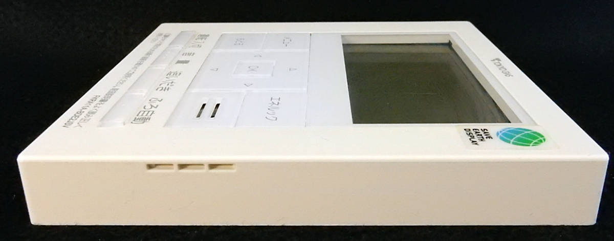 FKRA11A-BDE2JSV 東京ガス TOKYO GAS 給湯器 リモコン 返品可能 FKRA11A-BDE2JSV 東京ガス TOKYO GAS 給湯器 リモコン 返品可能