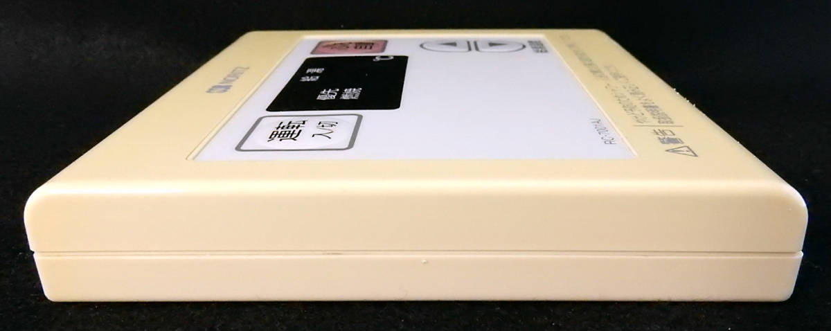 RC-7001AJ ノーリツ NORITZ 給湯器 リモコン 返品可能 送料無料 RC-7001AJ ノーリツ NORITZ 給湯器 リモコン 返品可能 送料無料