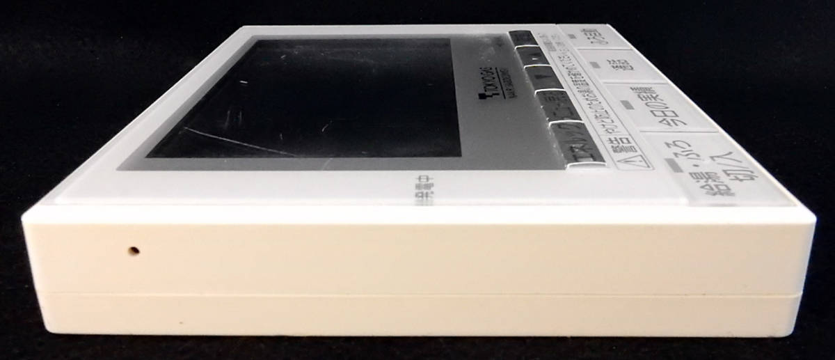 NAKR13ABDE2IMSV 東京ガス TOKYO GAS パナソニック エネファーム NAKR13ABDE2IMSV 東京ガス TOKYO GAS パナソニック エネファーム