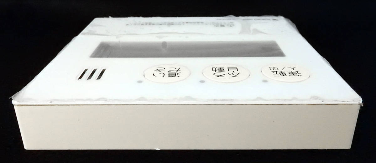 FKR-A07A-SV QNFK041 東京ガス ノーリツ NORITZ 給湯リモコン FKR-A07A-SV QNFK041 東京ガス ノーリツ NORITZ 給湯リモコン