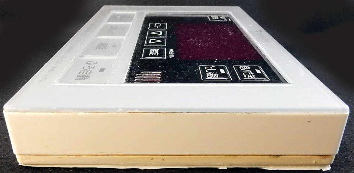 IKR-A04A-BGISV 東京ガス TOKYO GAS 給湯 リモコン 返品可能 IKR-A04A-BGISV 東京ガス TOKYO GAS 給湯 リモコン 返品可能