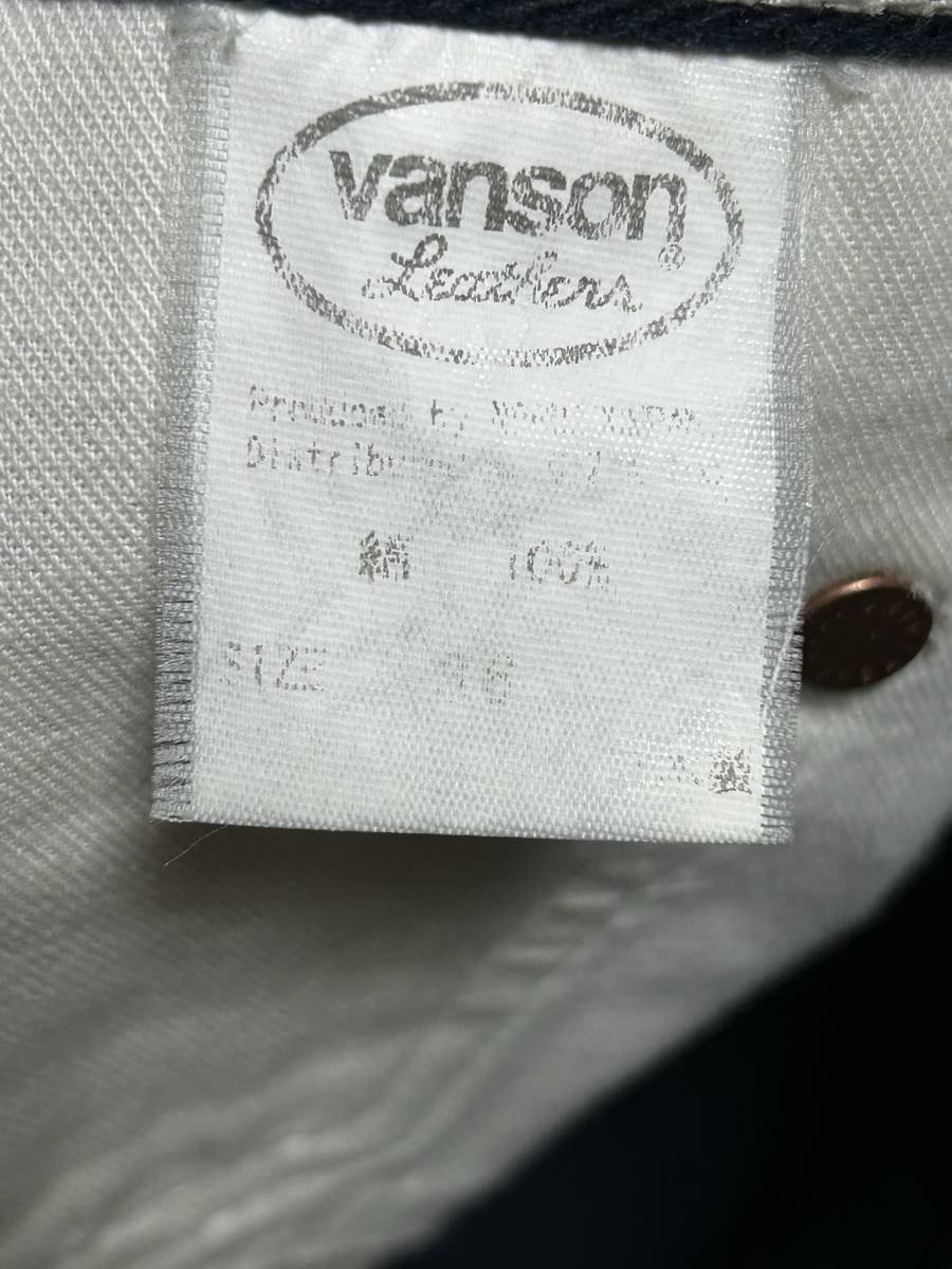 ※バンソン VANSON シンチバック ウォバッシュ ペインター パンツ 日本製 ネイビーブラック 大きいサイズ 36 BJBC.H_画像10