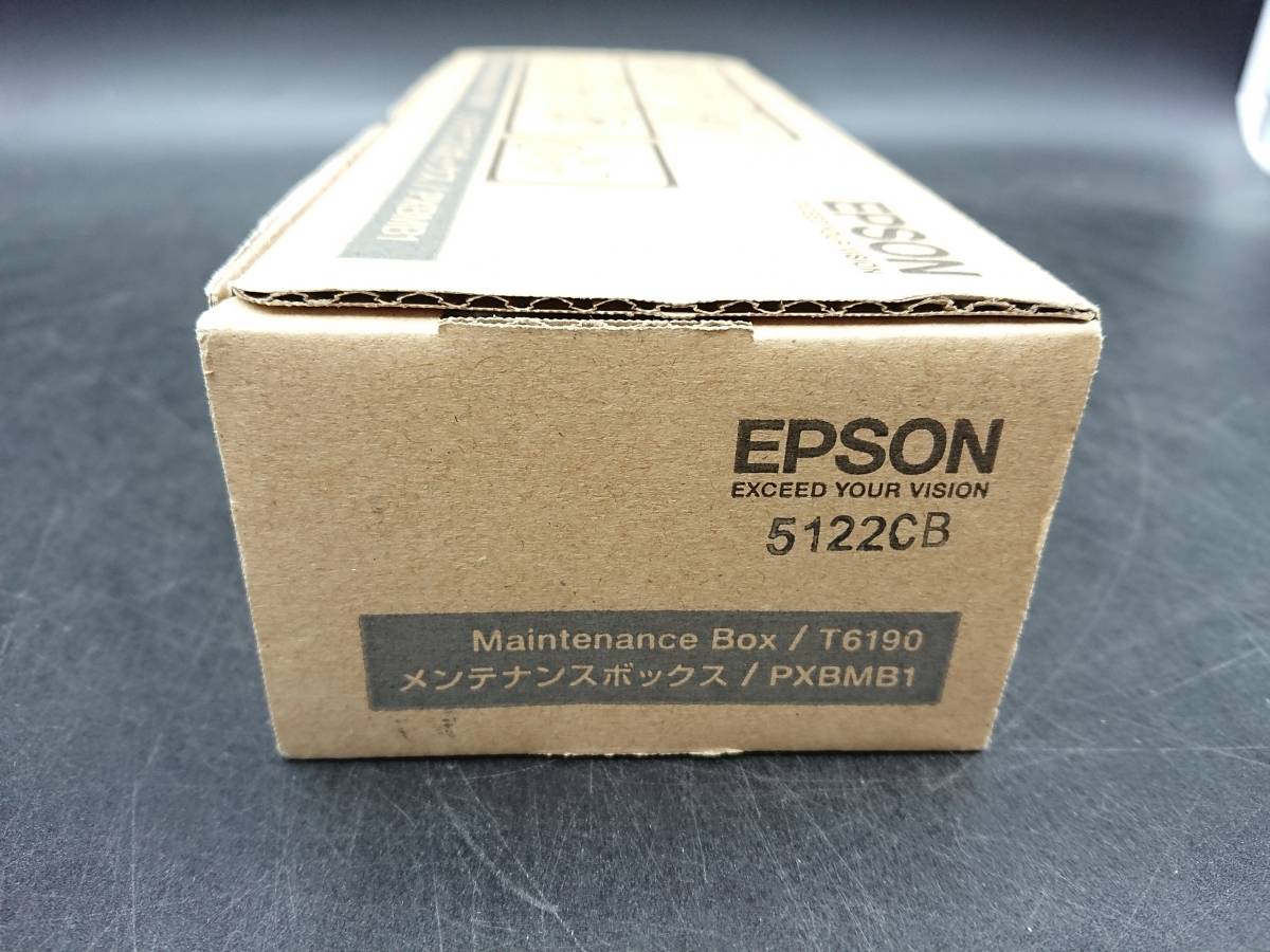 【ジャンク】EPSON メンテナンスボックス T6190/PXBMB1_画像4