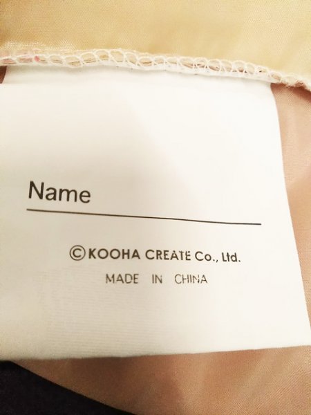 ot0186 0 бесплатная доставка новый товар KOHAko - Kids сумка для обуви розовый белый проверка .. sama рисунок радуга Heart рисунок Princess именная бирка входить . входить .