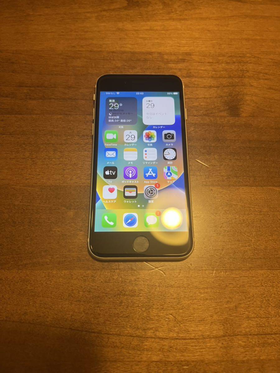 iPhone SE3 スターライト 128GB SIMフリー 美品|PayPayフリマ