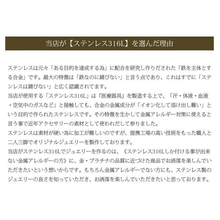 ネックレス ステンレス ピンクゴールド色 キュービックジルコニア 普段使い 金属アレルギー対応 アクセサリー 高品質 レディース ギフト_画像8