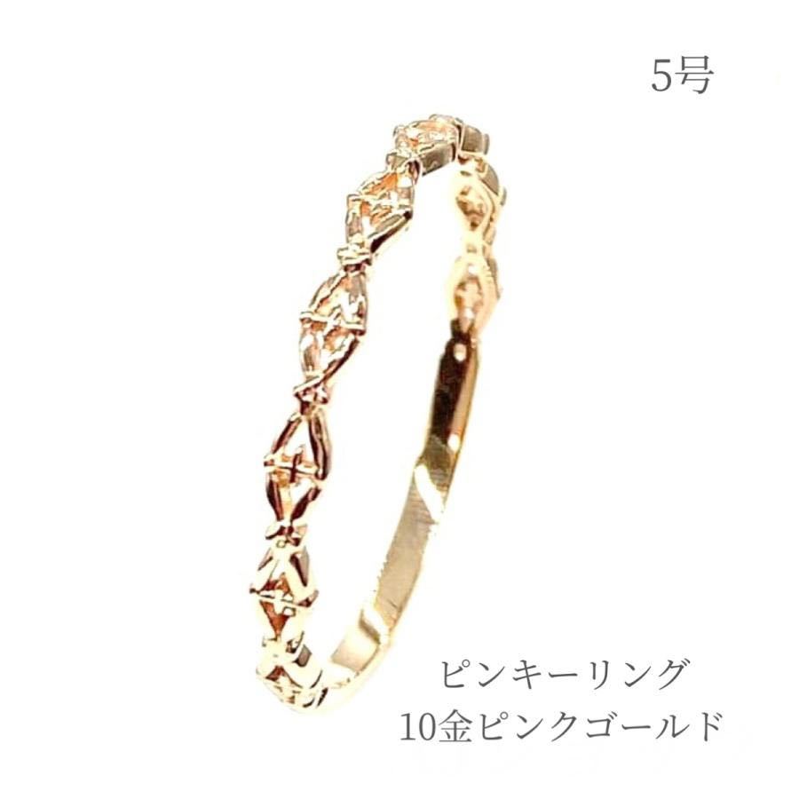  ring 10 gold pink gold pin key ring ring 5 number usually using accessory jewelry gold . stamp entering high quality lady's gift 