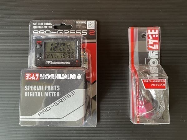 ヨシムラ PRO-GRESS2 マルチテンプメーター/Type-Fセンサー付き ZRX1200DAEG、ZRX1200R、ZZ-R1100D、ZEPHYR1100、GPZ900R、Ninja250R等_画像はイメージです