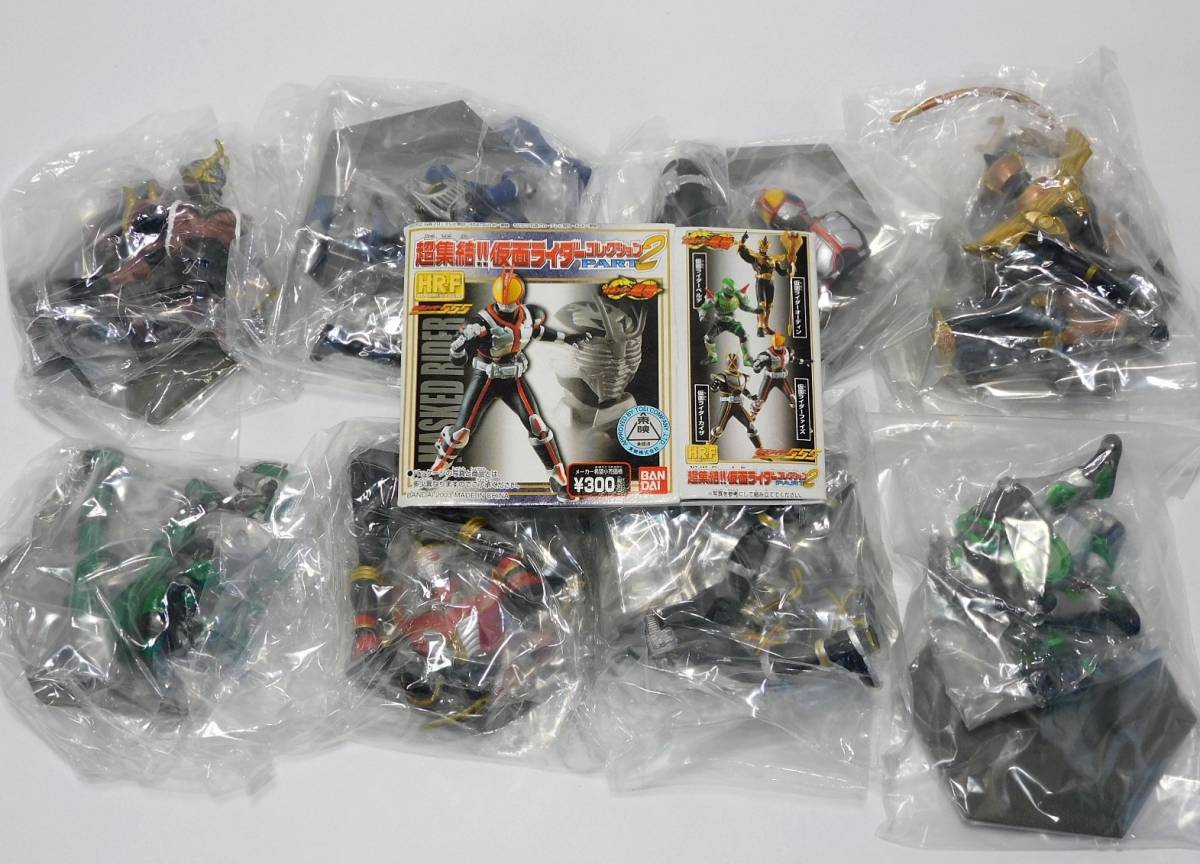 【新品】HRF 超集結 仮面ライダーコレクション パート2 全8種 ファイズ カイザ 龍騎 ナイト フィギュア HR-F PART2 全種 バンダイ _画像1