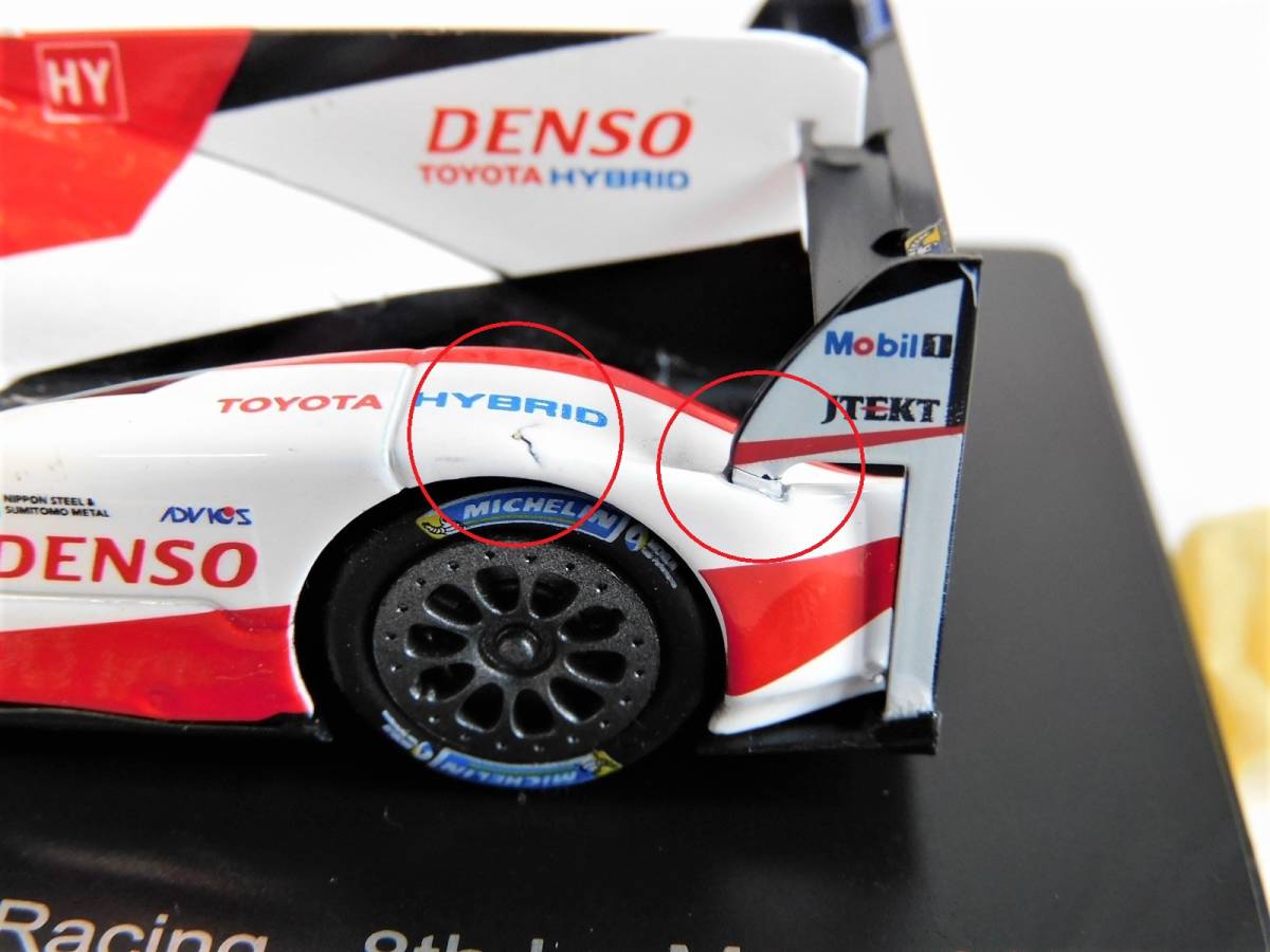 アシェット 1/43 ル・マン 24時間レースカーコレクション TOYOTA TS050 HYBRID TOYOTA GAZOO Racing #8 2017 トヨタ ミニカー_画像6