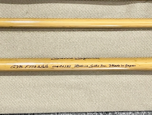 ☆レア、希少、美品☆ダイワ グレンモア 沢スペシャル Daiwa ☆レア、希少、美品☆ダイワ グレンモア 沢スペシャル Daiwa