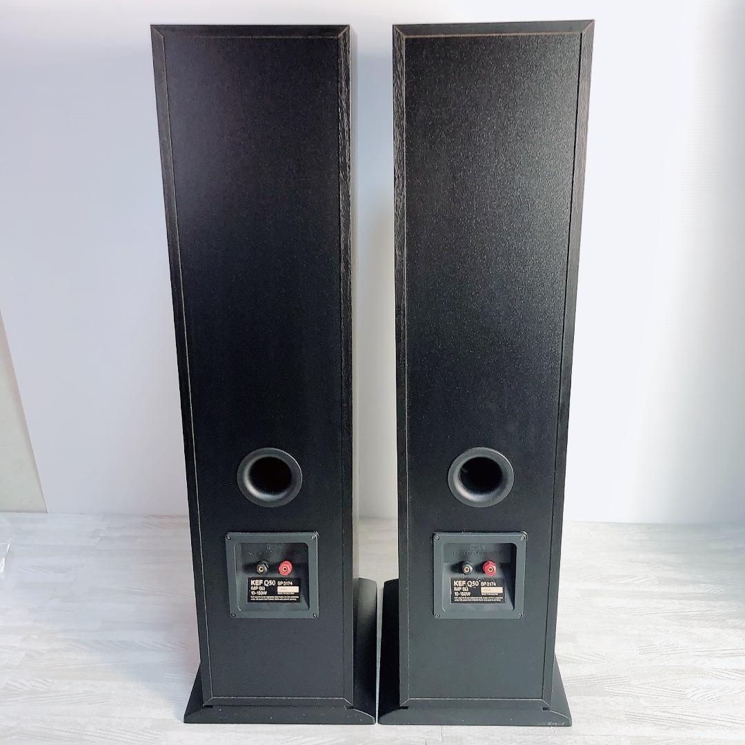 希少 KEF Q50 SP3174 高級 トールボーイスピーカー　オーディオ