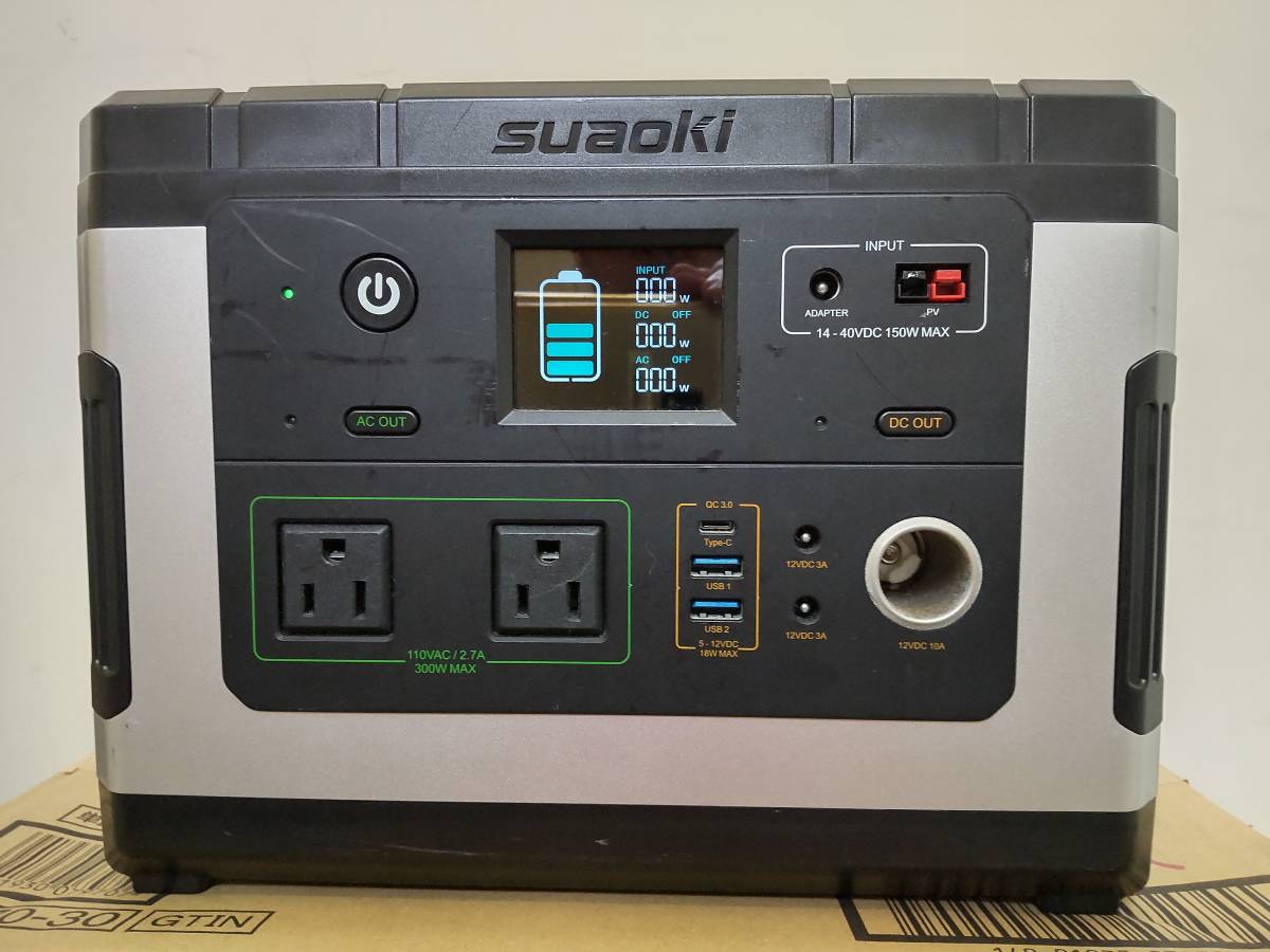 □□ 定期確認済み ☆ suaoki スアオキ ポータブル電源 G50 | JChere